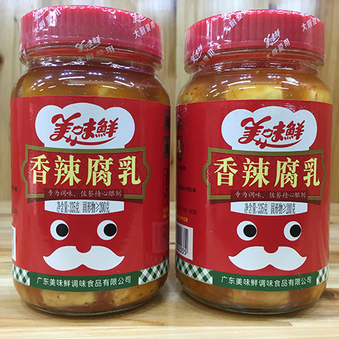 美味鲜香辣腐乳335g